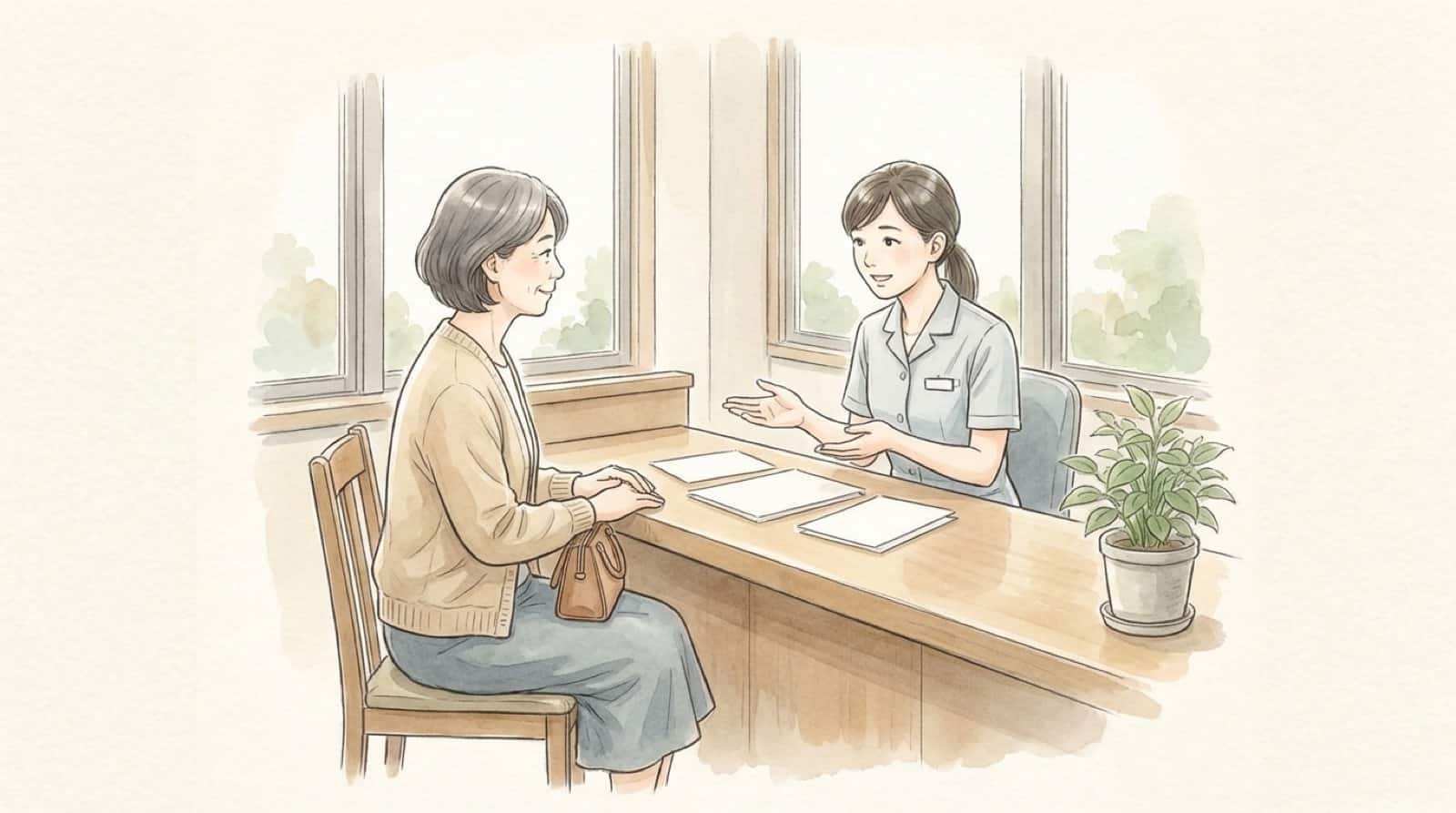 銀行の窓口で行員に相談する女性の水彩イラスト