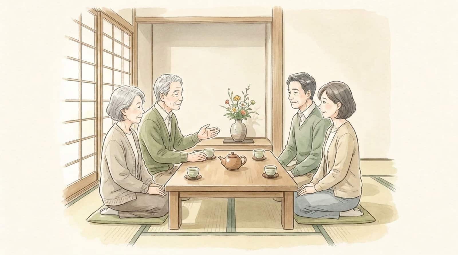 和室で親戚4人がお茶を囲んで穏やかに話し合う水彩イラスト